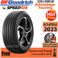 BFGoodrich ยางรถยนต์ ขอบ 18 ขนาด 225/45R18 รุ่น Advantage Touring - 1 เส้น (ปี 2023)