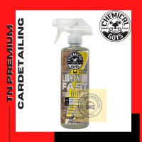 Chemical Guys Lightning Fast Carpet &amp; Upholstery Stain Extractor (16 oz) (ของแท้)