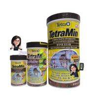 TETRA &amp;gt; Min (ฝาสีน้ำตาล) อาหารชนิดแผ่น สูตรผสม Bio Active