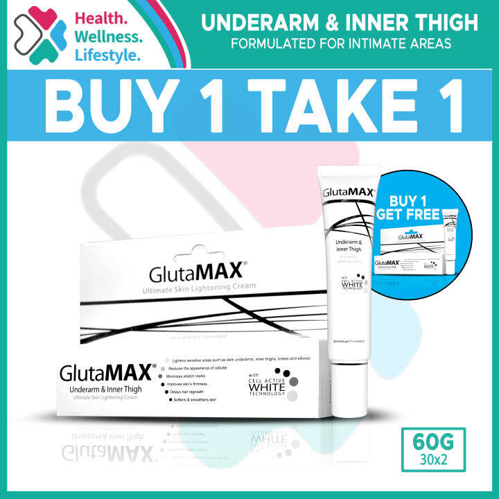 Glutamax Underarm And Inner Thigh Ultimate Skin Lightening Cream Buy 1 Take 1 60g Lazada Ph 2450