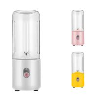 Portable Blender Rechargeable Fruit Juice Mixer 6 Blades Electric Shake Cup Blender Smoothie Ice Crush Cup