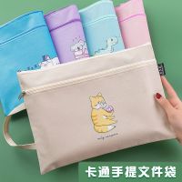 A4 Bag Canvas Oxford Cloth Production Inspection Data Receive Bag Multi-Function Pregnant Women Pregnant Mother Pregnancy Test Bag Lovely Envelope To Zip File Cover Large Capacity During Pregnancy List B Ultrasonic Bags Custom LOGO 【AUG】