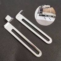 2 or 3-needle Industrial Stretch Sewing Machine Rule Seam Guide Hemmer Hem Guide for Coverstitch