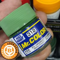 สีสูตรทินเนอร์ Mr.Color C312 Green FS-34227 Semi-Gloss 10ml