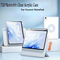 สำหรับ Huawei MatePad 11.5 BTK-W09 720แม่เหล็กหมุนได้เคสป้องกัน11 10.8สำหรับ Matepad 10.4อากาศ11.5ป้องกันการงออะคริลิคใช้งานได้