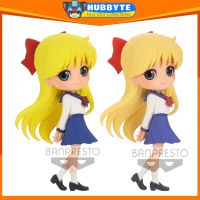 Banpresto - Pretty Guardian Sailor Moon Eternal The Movie Q Posket - Minako Aino