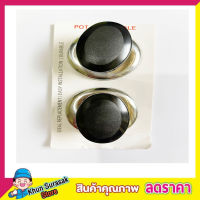 2 ชิ้น Pot lid handle ที่จับฝาหม้อ ฝาจุกหม้อ ฝาจุกหม้อข้าว ฝาจับหม้อหุงข้าว ที่จับฝาหม้อ จุกฝาหม้อหุงข้าว ที่จับฝากะทะ มือจับฝาหม้อ