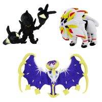 Pokemon Cosmog Solgaleo Lunala Stuffed Plush Toys Anime Action Figure Dolls Childrens Christmas Gifts