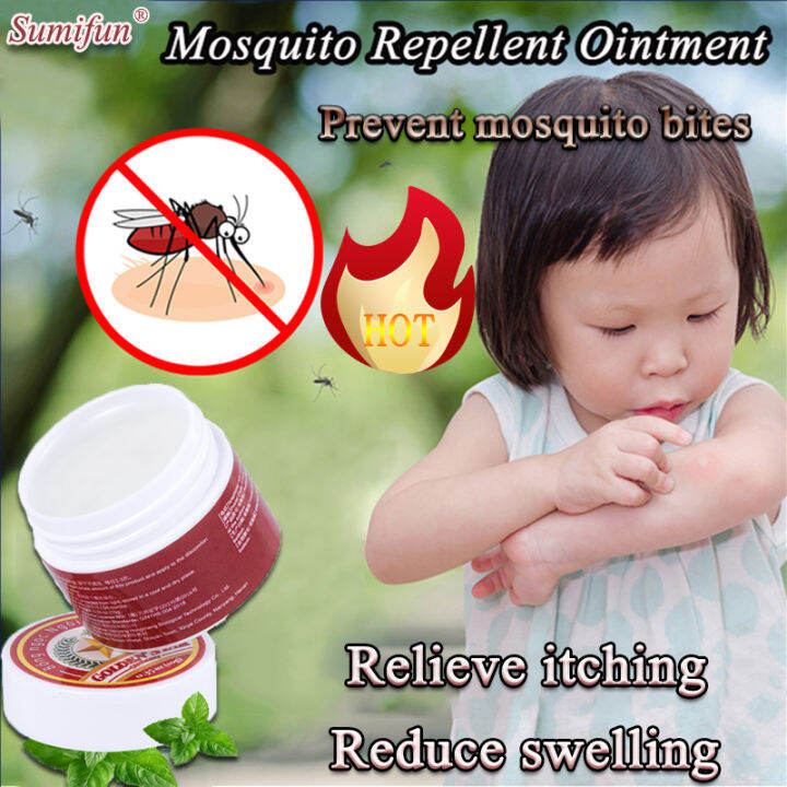 【Sumifun】Mosquito Repellent Cream.mosquito bite cream Mosquito Cream