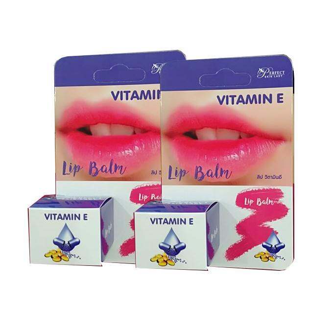 Vitamin E Lip Balm ลิป วิตามินอี ใหม่ มาแรงแซงทางโค้งงง(2 ชิ้น