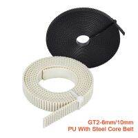 【HOT】 【HOT SALE】 【Flash sale】 【Popular】 【User-friendly】 【Prime deal】 เครื่องปริ้นเตอร์ GT2สายพานไทม์มิ่งสำหรับเสริมแรงสายพานซิงโครนัส2/5กับชิ้นส่วน PU ความกว้าง3D 2GT Kossel Core 6/10มม. เหล็กเปิด CR10เมตร