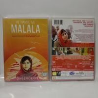 Media Play He Named Me Malala / มาลาลา นามเธอเปลี่ยนโลก (DVD)