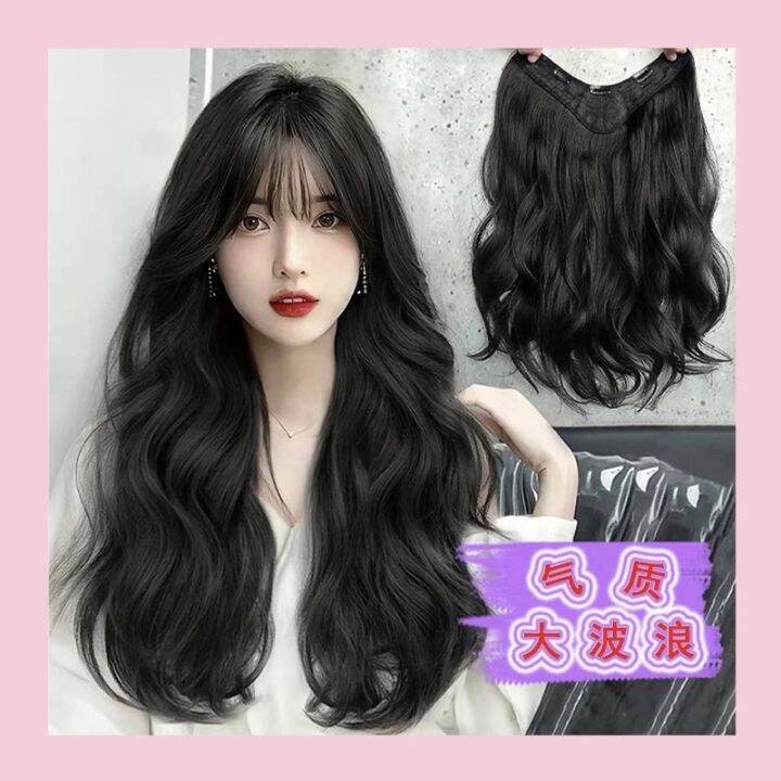 Ship from KL】现货🔥One Piece U Shape Hair extension fake hair wig clip curly/straight 内扣款 微卷自然 一片式 U型假发 | Lazada Ship from KL】现货🔥One Piece U Shape Hair extension fake hair wig clip curly/straight 内扣款 微卷自然 一片式 U型假发 | Lazada