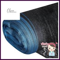 สแลนกรองแสง 80% 1 เข็ม GARTENE 2 ม. x 100 หลา สีดำSHADING NET 80% 1-PIN GARTENE 2MX100YD BLACK **ลดราคาจัดหนัก **