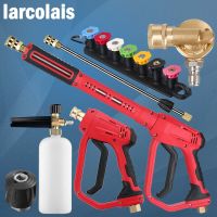 【LZ】✳┅۞  Alta Pressão Arruela Arma Extensão Wand Pontas Do Bico Espuma Lance Carro Limpo KIt para Karcher Lavor Nilfisk Black Decker 36