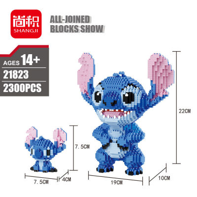 2300pcs+ Stitch Diamond Building Block 21823 Mirco Lilo &amp; Stitch Figure Cute 3D Model For Children Mini Bricks Toys