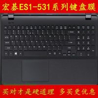 【CPH Digital store】15 17นิ้วแป้นพิมพ์แล็ปท็อปอุปกรณ์ป้องกันฝาครอบสำหรับ Acer Aspire ES ES1-531 ES1 531