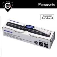 ตลับหมึกเลเซอร์ PANASONIC KX FA76A  สามารถใช้กับเครื่องปริ้นรุ่น Panasonic KX-FL502 Panasonic KX-FL752 Panasonic KX-FL756