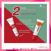 Puricas set - dragons blood scar gel เพียวริก้าส์ ดราก้อนบลัด สการ์เจล / Anti-Acne Gel แอคเน่ แต้มสิว ของใหม่ อายุยาว