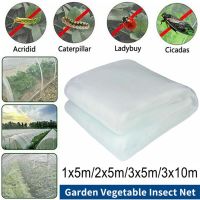 5/10M Garden Plant Pest Control Netting Farm Flowers Fruits and Vegetables Bird and Insect Control Netting Cover