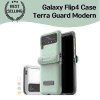 Galaxy Flip4 เคสบานพับ ป้องกัน ดินเผา โมเดิร์น สุดยอดสมาร์ทโฟน ป้องกัน ซื้อสินค้า ความต้องการของลูกค้า