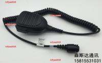 nc5yse960i6 2023 High Quality M car station XiR M8668i M8268 M8220 XPR4550 DM3601 hand microphone RMN5052A