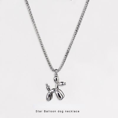 Fashion Simple Balloon Dog Titanium Steel Necklace Men and Women Hip Hop Cartoon Pendant Sweater Chain Gift Jewelry Wholesale