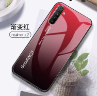 ใหม่ส่งจากไทย Case Realme6 เคสกระจก เคสกันกระแทก เคสเรียวมี่ เคสกระจกไล่สี ขอบนิ่ม เคสกระจกสองสี สินค้าใหม่