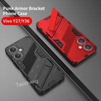 เคสสำหรับ Vivo Y27 Y36 VivoY27 Y 27 36 4G 5G NFC 2023ตัวยึดเกราะเคสโทรศัพท์แฟชั่นพังก์ฝาหลังป้องกันอย่างหนัก