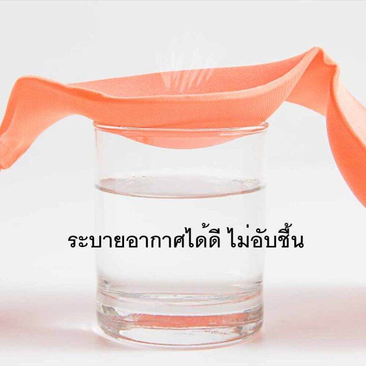 ใหม่-เสื้อชั้นใน-เปลี่ยนเป็น-เกาะอก-ได้-รัดแน่น-ถอดสายเสื้อในได้-ปรับสายได้-ใส่สบาย-เก็บเนื้อด้านข้างได้ดี