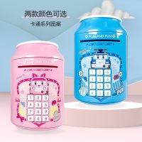 [COD] Deformed police car 3735 childrens savings piggy bank toy can be accessed deposit password withdrawal sound and light music gift