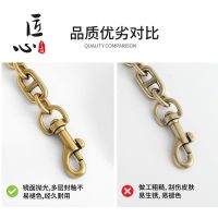 suitable for COACH Pig nose chain accessories bag Messenger decorative shoulder strap armpit metal bag chain single purchase