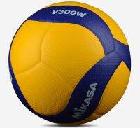 2020 Tokyo Olympic MIKASA V300W Volleyball Professional PU Leather Traning Ball with Free Needle + Bag