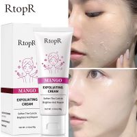 RtopR มะม่วงขัดผิว เจลมะม่วง rtoprขัดหน้า สคับผิวหน้า สคับขัดผิวหน้า face scrub ครีมขัดขี้ไคล สครับขัดหน้าใส ครีมลอกสิ้วเสียน สขับขัดผิวขาว