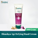 Himalaya Age Defying Hand Cream 100 Ml
