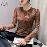 YIMEI เสื้อพิมพ์ลายสีม่วงสวย,คอกลมใหม่2023แขนยาวเสื้อยืดผ้าตาข่ายกันแดดสำหรับผู้หญิงเข้ารูปพอดีสุดหรู