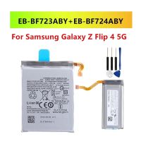 EB-BF723ABY/EB-BF724ABY แบตเตอรี่? Samsung Galaxy Z Flip 4 5G/ F723 F724/ ความจุแบตเตอรี่ 2630mAh/1070mAh+ชุดไขควงถอด (สินค้าแพ็คคู่2ก้อน)