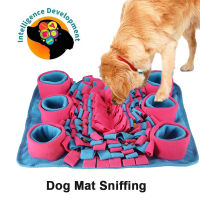 Dog Sniff Training Mat Smell Pad Food Slow Feeding Release Stress Pet Blanket Relieve Stress Nosework Interactive Toys Pet Toys