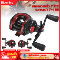 LK201 โลหะ รอกหยดน้ำ Metal รอกเบส รอกหยดน้ำdc รอก หยดน้ำ Aluminum Alloy Black Red Magnetic Brake Standard Right/Left Hand Exquisite Fishing Casting Reel Wheel