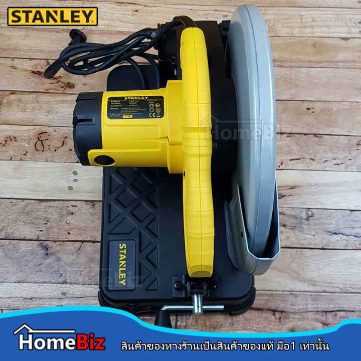 stanley-แท่นตัดไฟฟ้า-14-นิ้ว-รุ่น-stel701-b1-2100w-เครื่องตัดไฟเบอร์-แท่นตัดไฟเบอร์-เครื่องตัดเหล็ก-แท่นตัดเหล็ก-แถมฟรี-แว่นตาเซฟตี้-1-อัน