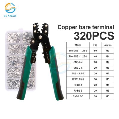 320PCS Cold Pressed Bare Terminal + Crimping Pliers Set 10 in 1 OT/UT Fork Shaped Circular Bare Terminal Wiring Connector Kits Electrical Connectors