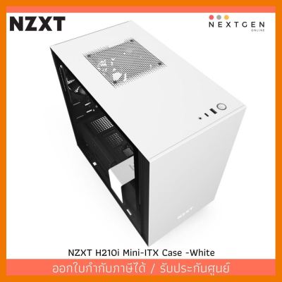 สินค้าขายดี!!! NZXT H210i Mini-ITX Case MATTE -White เคสคอมพิวเตอร์ ของแท้ //พร้อมส่ง//ประกัน 2 ปี//สินค้าใหม่ ราคาพิเศษ ที่ชาร์จ แท็บเล็ต ไร้สาย เสียง หูฟัง เคส ลำโพง Wireless Bluetooth โทรศัพท์ USB ปลั๊ก เมาท์ HDMI สายคอมพิวเตอร์