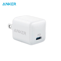 Anker PowerPort PD Nano Type-C Wall Charger 20W Compact Fast Charger Adapter for iPhone 11/11 Pro/11 Pro Max///X Galaxy S10/S9Pixel 3/2 iPad ProNintendo Switch and More [UPGRADED] POWER INFINITE