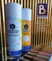 สีสเปรย์พ่นสแตนเลส Rose gold&amp;สเปรย์กาวรองพื้น BEEPAINT