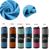 Quick Dry Sports Towel Portable Beach Towel Water Absorbent Sweat-absorbent Towels Outdoor Jogging, swimming, yoga Towel