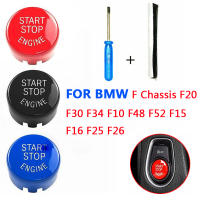 Start Stop Engine A Key To Start Engine Start Button Cover For BMW F Chassis F30 F34 F10 F48 F20 F16 F25 F26รถ Styli