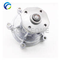 Cooling Water Pump For SMART FORFOUR W454 MITSUBISHI COLT VI M639 RENAULT TRUCKS MASCOTT 2662000720 6402000301 MN960330