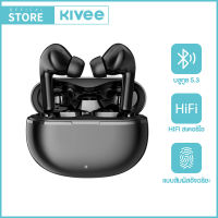 KIVEE Wireless bluetooth 5.0 headset TWS หูฟังไร้สาย stereo call headset Battery display TWSหูฟังสเตอริโอ