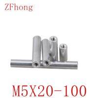 【☊HOT☊】 a7xd3t 10ชิ้น M5อลูมิเนียมโลหะผสมทรงกลม Spacer M5 * 20/25/30/35/40/45/50/55/60/65/70/75/80/90/100น๊อตยาวอลูมิเนียม