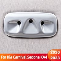 For Kia Carnival Sedona KA4 2020 2021 2022 2023 ABS Carbon Car Third Row Reading Light Decoration Cover Sticker Accessories